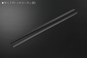 REIZiCcj@EBhEg@̃J[{@DA16T LC/X[p[LC DG16T