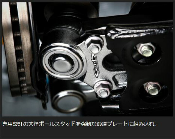 楽天市場】玄武 ハイエース TRH/KDH200系(2WD) RCジョイントPRO  