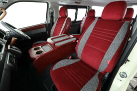 クラフトプラス 【ニューヨークスタイルタイプ2】 シートカバーフロントのみ 200系ハイエース専用