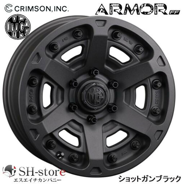 楽天市場】クリムソン CRIMSON MGアーマーFF ショットガンブラック 16 