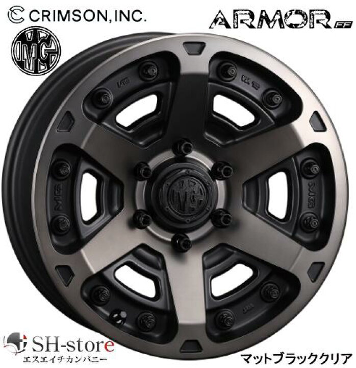 楽天市場】クリムソン CRIMSON MGアーマーFF マットブラッククリア 16 