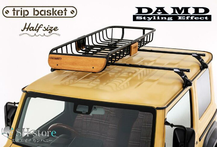 楽天市場】DAMD(ダムド) trip basket ルーフラック ハーフサイズ単体  