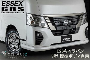 GZbNX ESSEX CRS tgbvX|C[ forLo ABS h/QACsAzCg/KBYXeXO[ E26Lo3^W{fB