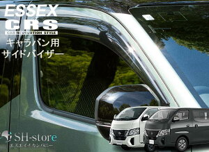 GZbNX ESSEX/CRS TChoCU[ CgX[N NV350Lo/Lo E26 SNΉ