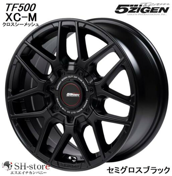 楽天市場】ゴジゲン 5ZIGEN TF500 XC-M クロスシーメッシュ セミグロス 