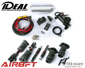 CfA IDEAL CR-Z(ZF1) GAxtg_ELbg[AIRBFT] 32iK