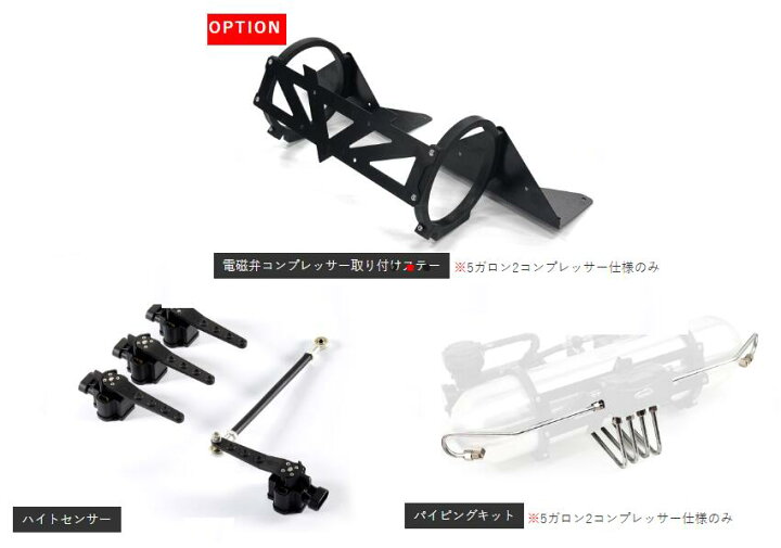楽天市場】イデアル IDEAL bB(QNC20/21・NCP30/31) エアベフトダウン 
