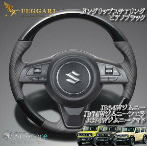 tFK[ FEGGARI KObvXeAO sAmubN JB64WWj[ JB74WWj[VG JC74WWj[m}h [LS287]