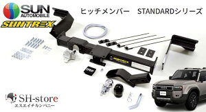 TԍH/SUNTREX GDJ250WhN[U[(ZX) qb`o[ ^O}X^[ X^_[h X`[ SH174110 NXC