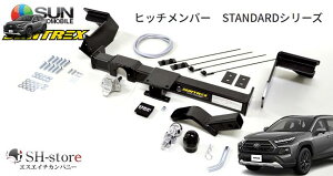 TԍH/SUNTREX 50nRAV4/RAV4 PHV qb`o[ ^O}X^[ X^_[h X`[ TM125130 NXC