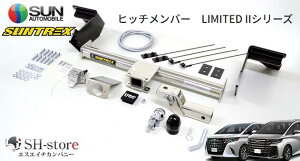 TԍH/SUNTREX 40nAt@[h/Ft@CA qb`o[ ^O}X^[ ~ebh2 XeX SH154860 NXC