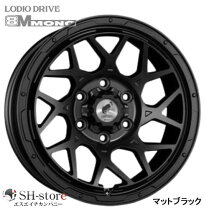 楽天市場】ロデオ ドライブ ホイール ハイエースの通販