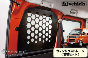 [ACr[N(UI-Vehicle) EChEXg[W(EZbg) Ag[ S700n