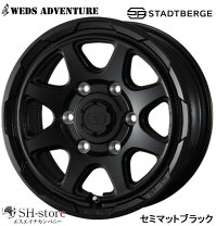 楽天市場】ハイエーススタッドレス15インチの通販