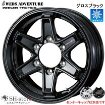 楽天市場】ハイエース キーラー スタッドレスの通販