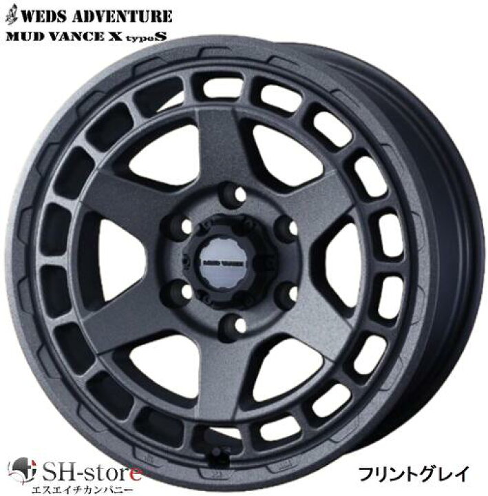 楽天市場】ウェッズ WEDS ウェッズアドベンチャー マッドヴァンスX 
