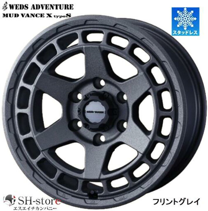 楽天市場】限定スタッドレス ウェッズ WEDS ウェッズアドベンチャー 
