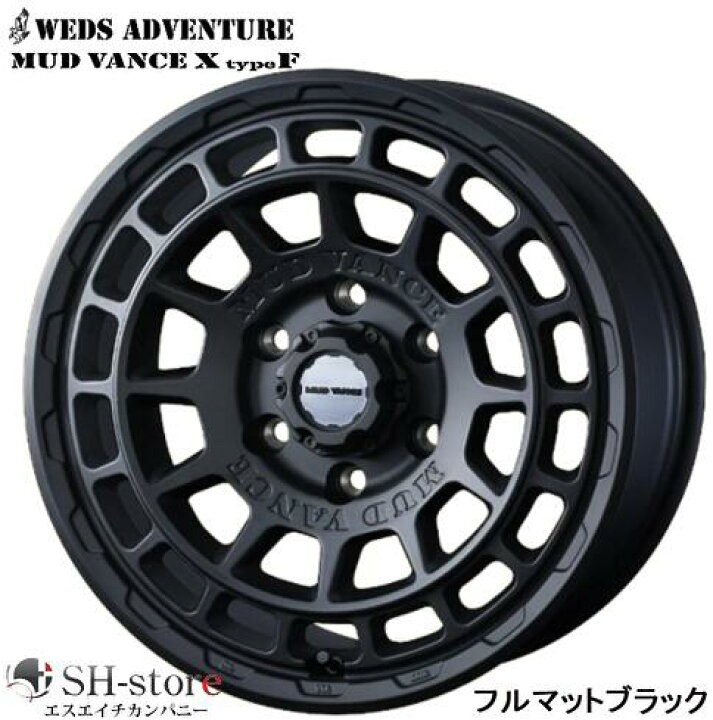 楽天市場】ウェッズ WEDS ウェッズアドベンチャー マッドヴァンスX 