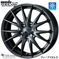 楽天市場】225／65r17 トヨタ純正 スタッドレス ホイールの通販