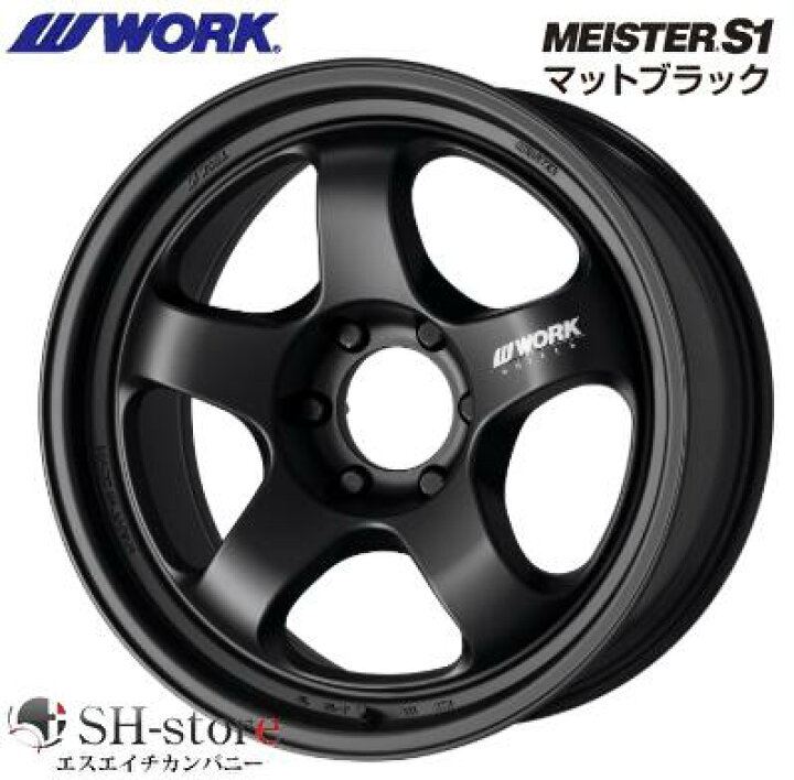 楽天市場】300系ランドクルーザー/LX600 ワーク WORK MEISTER S1 マイ 