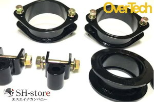 OVER TECH(�I�[�o�[�e�b�N) MAX40 ���t�g�A�b�v�L�b�g JB64�W���j�[/JB74�W���j�[�V�G��/JC74�W���j�[�m�}�h