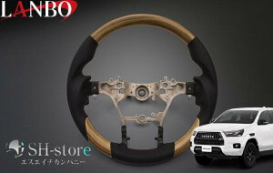 �R���r�X�e�A�����O �K���O���b�v ���C�g�u���E�� GUN125W �n�C���b�N�X �����{ LANBO