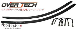 I[o[ebN OVERTECH ӂ΂邼[vX[tXvO 200nnCG[X