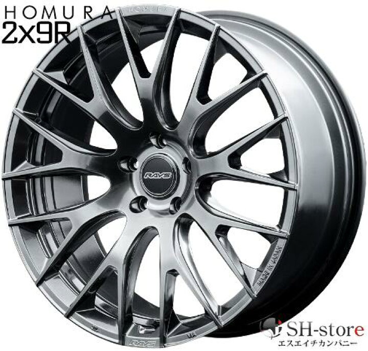 楽天市場】40系アルファード・ヴェルファイア 21インチタイヤホイール  