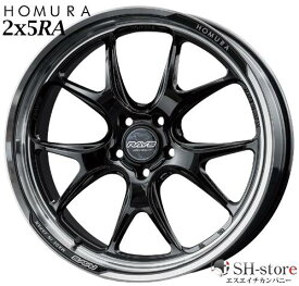 40系アルファード・ヴェルファイア 19インチタイヤホイールセット レイズ(RAYS) ホムラ 2x5RA グロッシーブラック 225/55R19(タイヤ銘柄選べます) AGH40W/AGH45W/AAHH40W