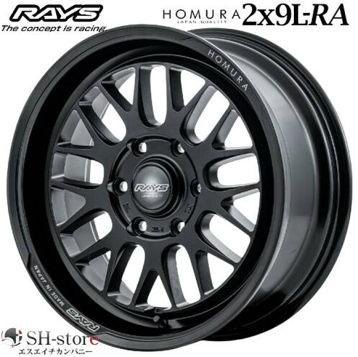 楽天市場】ホイールタイヤセット レイズ HOMURA ホムラ 2x9L-RA 17 