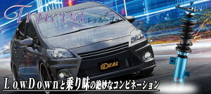 CfA(IDEAL) gD[@ԍ 36i St^bv GXN@CA ZRR80G/ZWR80G