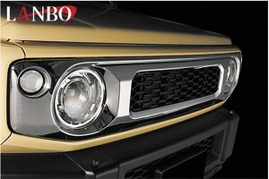 {iLANBOj }[NXOyN[^Cvz Wj[JB64W/74W