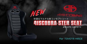 415Ru(u[N) 415COBRAX^[V[gy1rz 200nnCG[X1`6^p