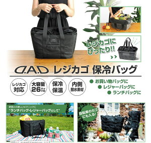 M\yGARSONz DADWJSۗobOyLE116-01z e26bg W[GRobNɍœK