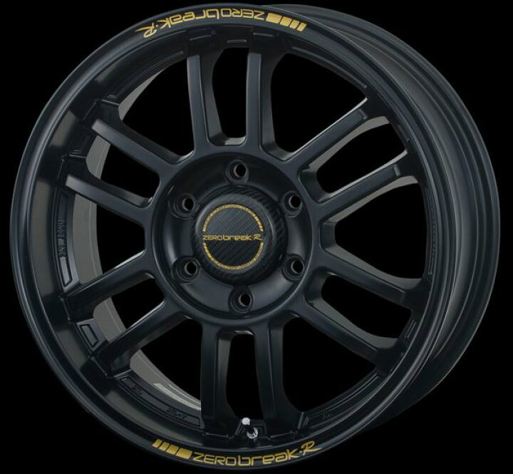 楽天市場】ゼロブレイク R(アール) マットブラック 18インチ 【厳選 