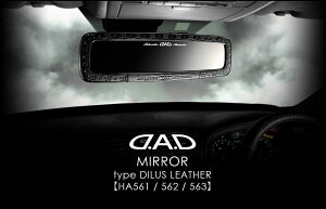 M\iGARSONj DAD~[ ^CvfBXU[yN[/S[ht[z