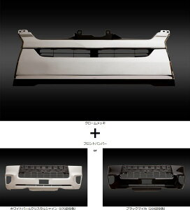 ���@�����e�B(VALENTI) �W���{�f�B4�^�t�F�C�X�`�F���W�L�b�g 200�n�n�C�G�[�X