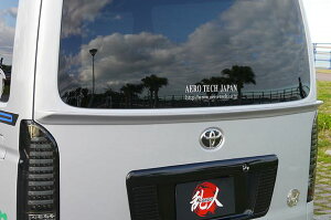 liGAebNWpj AQ[gX|C[ h 200nnCG[Xy4^W{fBz