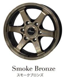 舞杏 KBレーシング スモークブロンズ 16インチ 【厳選輸入215/65R16ホイールタイヤセット】200系ハイエースに最適〈タイヤメーカー選べます！〉