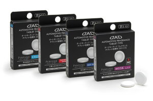 M\(GARSON) DAD I[g[eButOX ^ubg^ySTCYz2 AF-TS