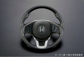 楽天市場 N Box カスタム ステアリングの通販 楽天市場 N Box カスタム ステアリングの通販