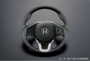 JF3/JF4 N-BOX/N{bNXJX^ XeAOyJ[{zCc(REIZ)