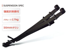 I[o[ebN(OVER TECH) [_E[tTXyVLbg 50mm_E 200nnCG[XyxvZtz