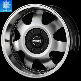 楽天市場 スタッドレス 激安の通販