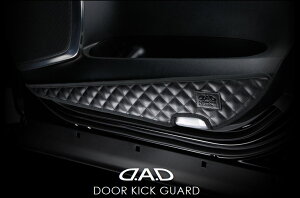 M\iGARSONj DADhALbNK[h2PyKGzݒԎ푽Cibvǉ\