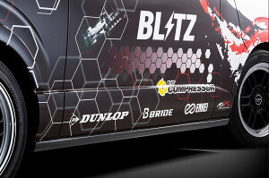 yBLITZ/ubcz AERO SPEED (GAXs[h) R-Concept TChX|C[ for STD h QR[g nCG[X/WAXG[X TRH20#,KDH20# [60369]