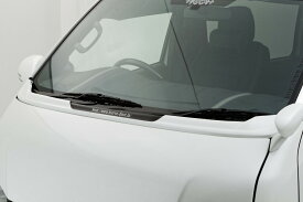 ハーツ（Hearts）　200系ハイエース1～7型標準ボディ　ワイパーカウルVer2未塗装