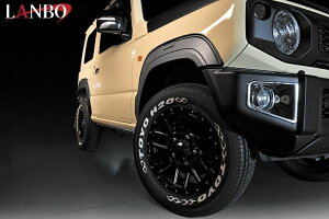 {(LANBO) tF_[K[jbV 9mm Wj[JB64W