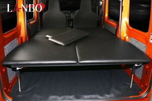 �y�l����s���i�zLANBO�i�����{) �x�b�h�L�b�g �n�C�[�b�g�J�[�S �iS321V/S331V/S700V/S710V�j