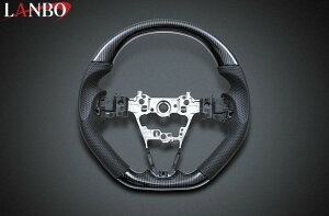LANBO(ランボ) オリジナルステアリング ガングリップ【カーボン調】 S700系アトレー/ハイゼットカーゴ S500系ハイゼットトラック後期 タフト LA650系タント